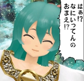 Hakua