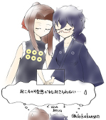 えーろくえむつー