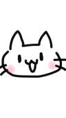 しらたま