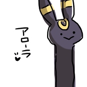 マクビティ