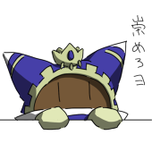 コハネゴケ