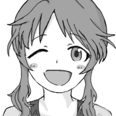 れたすた