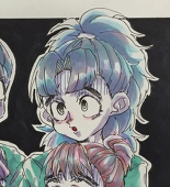 ど