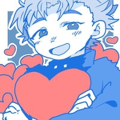 たら