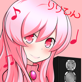 りりてん