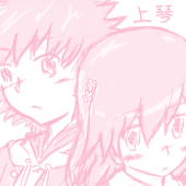 メイム(珈琲豆)