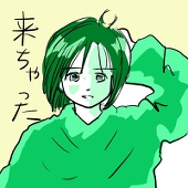 絵夢