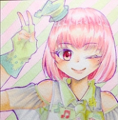 すみ