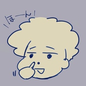 徹甲きなこ弾