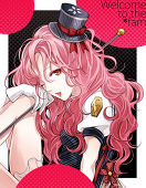 yunyan