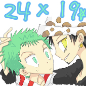 よいて(前やろく)