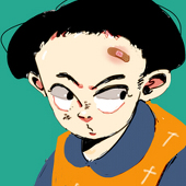 あら
