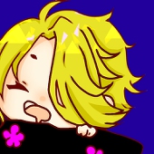イツナ