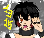 りと