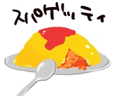 もやし