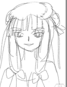 茶倉 _サイ