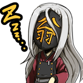 おきな