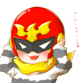 和ワ和