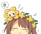 えんどれす