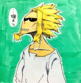 ろいろ