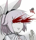 849336826