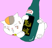 ちょま