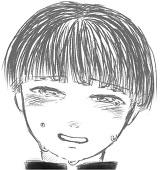 皇子
