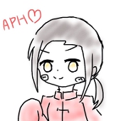 なは