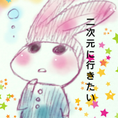 たかむら/はる。