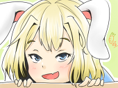 やらないか