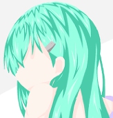 ねっく
