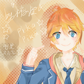 柿原光