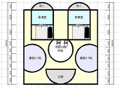 家コ
