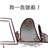 DKAKI