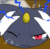 kurosuke
