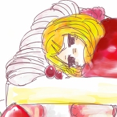 すや