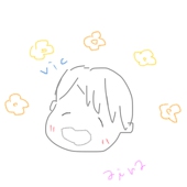 あいな