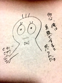 ゆう