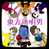 乃夜