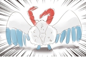 atnik