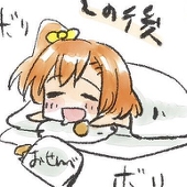 枝