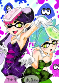 ひなゆり
