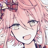 すい