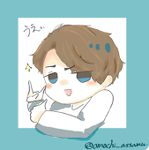 さとし