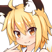 たちゆれ