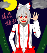 ルミゃあ