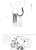 歯。歯