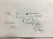 茶っP