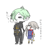 初