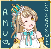 Amu